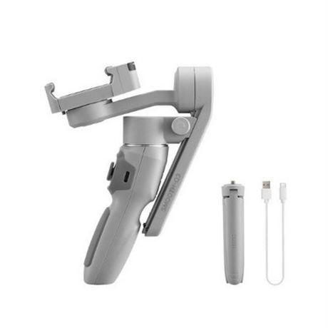 Zhiyun SMOOTH-Q3 3-Axis Smartphone Gimbal with LED Light Compact