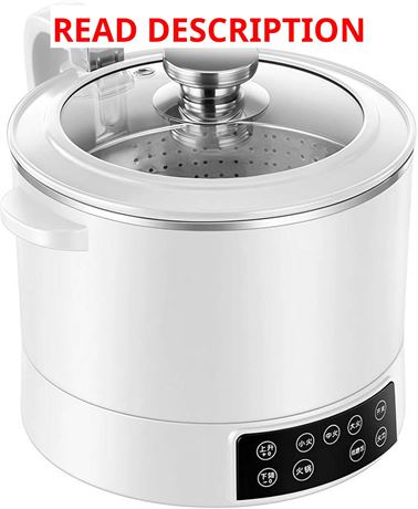3 L Lifting Sugar Removal Rice Cooker, Low Sugar/Carb, 5 Speed, White