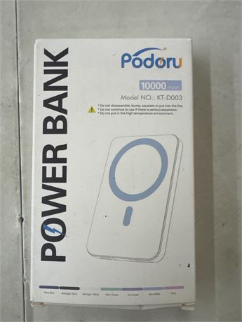 Podoru magnetic wireless power bank