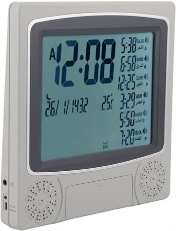 R veil Athan num rique pour pri re musulmane