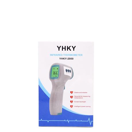 Infrared Thermometer, Non-Contact Digital Temperature Gun for Home/Work