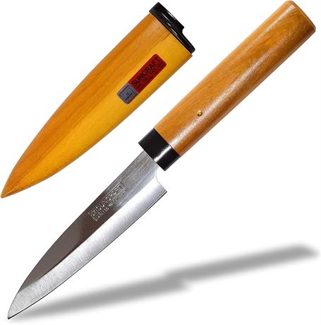 Couteau Professionnel Seki Japan, Couteau à Peler, Acier Inoxydable