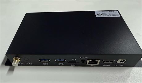 LCD Display Player for MWE Digital Signage, RK3568(4+32)