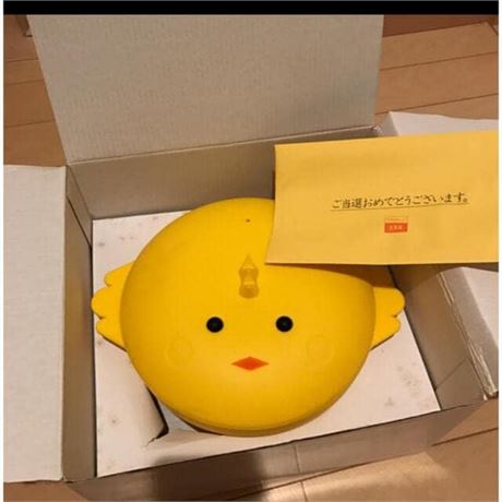 Marumiya Winner