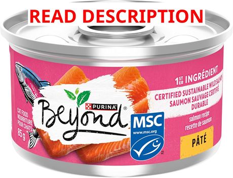 Pâté Saumon Chat Beyond 85g x12 Boîtes